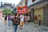 江南水街看铺团(10.13)