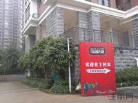 融晟·公园大地实景图(3.15)