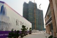 恒祥·亲水湾 实景图