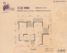 一品江山组团C2户型