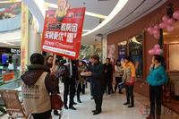 2012.12.22大嘉汇·东盟国际建材家居城看铺团现场