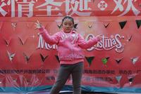 天赐碧园圣诞嘉年华