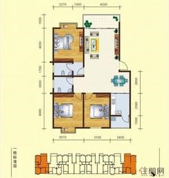 【A户型】3室2厅2卫1厨