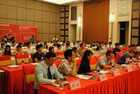 10.15九洲国际酒店案名颁奖仪式