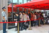 天筑塞纳开盘(11.03)