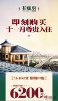 台湾街广告欣赏(7.19)