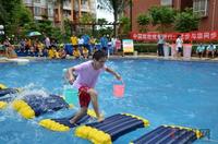 辉达地产“快乐向前冲”水上竞技比赛