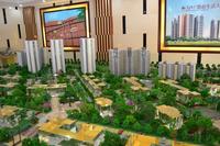 广源·星海名城实景图2012-7-20