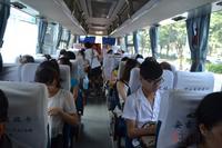 万昌·邕江明珠看房团(8.25)