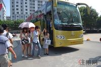 万昌·邕江明珠看房团(8.25)