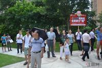 万昌·邕江明珠看房/看铺团(8.25)