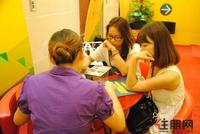 远航·景皇国际看房团(8.25)