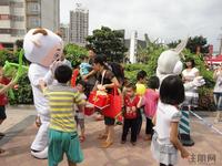 文华新城4·29举办"欢聚新城"游园活动