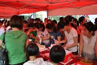 文华新城4·29举办"欢聚新城"游园活动