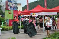 文华新城4·29举办"欢聚新城"游园活动