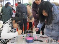 瑞和家园二月品香浓巧克力活动照(2.18)