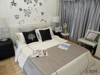 卧室 二室二厅一卫88.16㎡