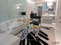 客厅 餐厅 二室二厅一卫88.16㎡