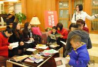 融晟实验小学建成使用(2.18)