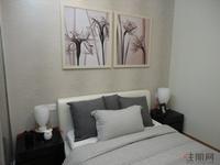 卧室 3—B户型二室二厅一卫 88.16㎡