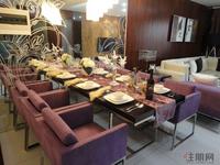 餐桌 3—A户型三室二厅二卫 131.89㎡