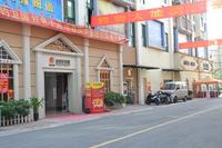 2012.11.05大商汇实景图