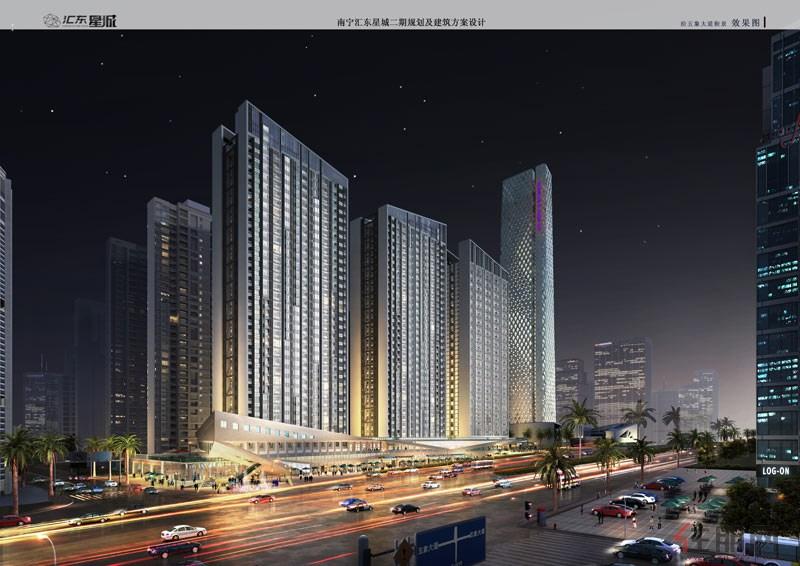 汇东星城