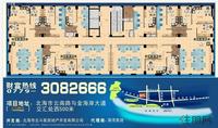 西海岸·国际公社 效果图