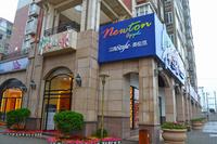 牛顿@苹果营销中心