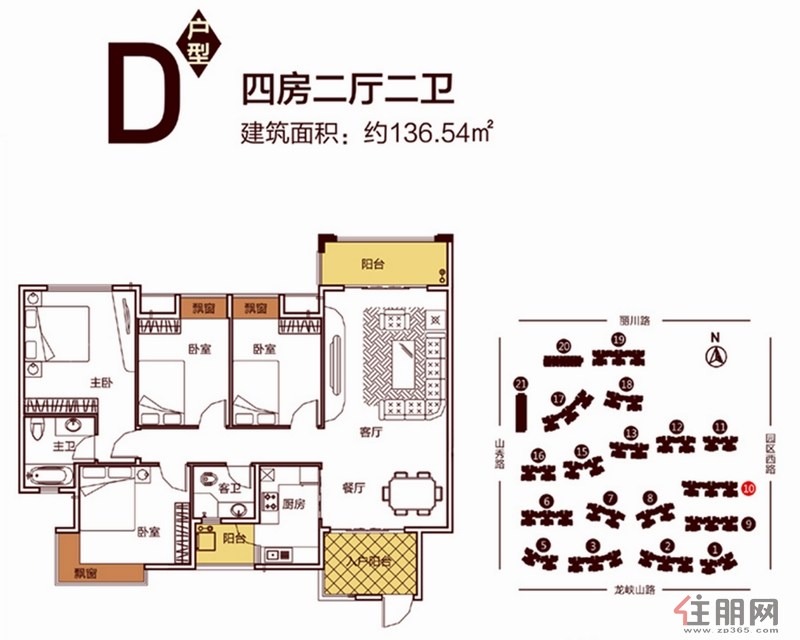 汇豪城_户型_汇豪城价格_崇左市住朋网_新房