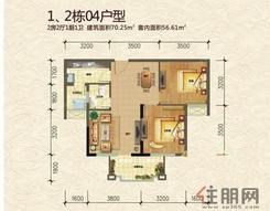 【1#、2#-04户型】2室2厅2卫1厨