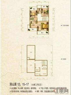 【桂林润园户型图】