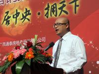 2012.9.29通泰中央商务区营销中心开放