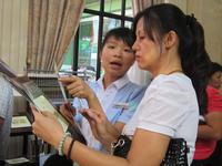 2012.9.29通泰中央商务区营销中心开放