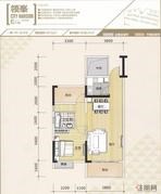 大商汇E户型(领峯)