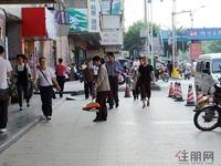 项目周边 实景图