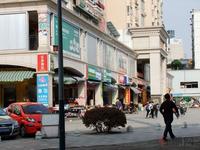 项目周边 实景图