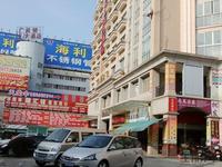 项目周边 实景图