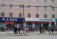 2012.12.25盛天果岭周边实景图