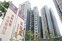 大嘉汇·东城实景图