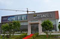 半岛水岸花园实景图2012-12-26