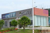 半岛水岸花园实景图2012-12-26