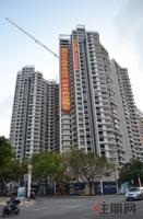 海辰国际实景图2012-12-26