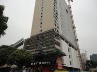 恒基广场实景图