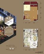 A2-01、02、16、17公寓户型