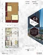 C3-05公寓户型