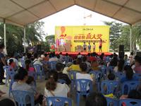 同人·学府大道“迎金秋·赢大奖”活动图片(2012.10.14)
