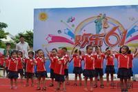 银滩万泉城1区六一亲子寻宝