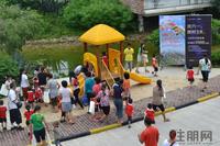 银滩万泉城1区六一亲子寻宝