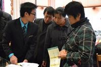 蓝湾国际公寓预约